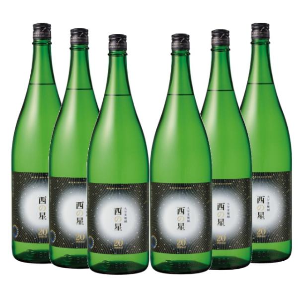 西の星 20度 1800ml×6本 麦焼酎 三和酒類 大分県※北海道・東北エリアは別途運賃が1000円発生します。