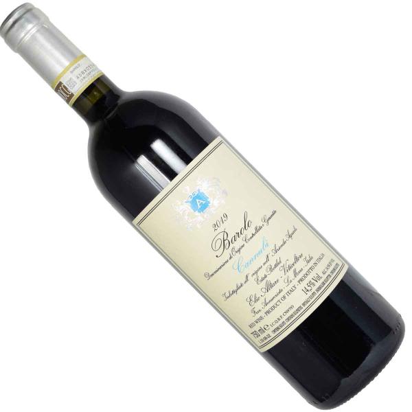 エリオ・アルターレ バローロ DOCG カンヌビ 2019 750ml赤 イタリア・ピエモンテ州