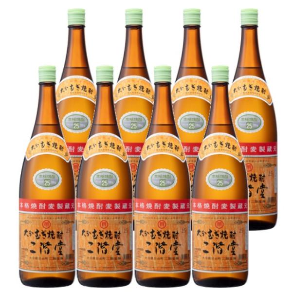二階堂 25度 1800ml×8本 麦焼酎 二階堂酒造 大分県※北海道・東北エリアは別途運賃が1000円発生します。 12,905円