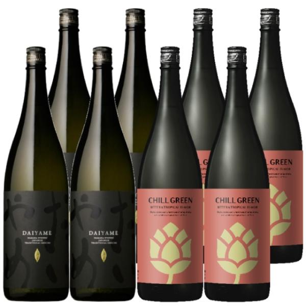 2025年3月13日より出荷予定！だいやめ・チルグリーン bitter&amp;tropical 25度 1800ml×各4本 計8本※北海道・東北エリアは別途運賃が1000円発生します。