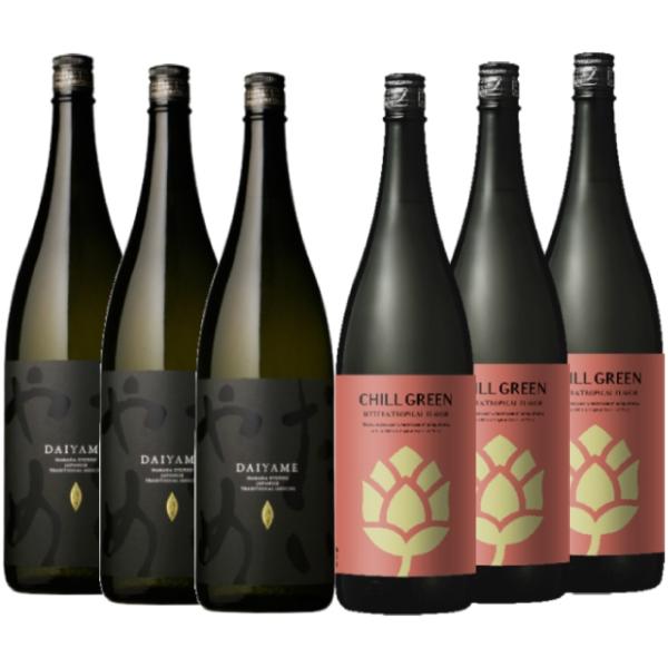 2025年3月13日より出荷予定！だいやめ・チルグリーン bitter&tropical 25度 1800ml×各3本 計6本※北海道・東北エリアは別途運賃が1000円発生します。