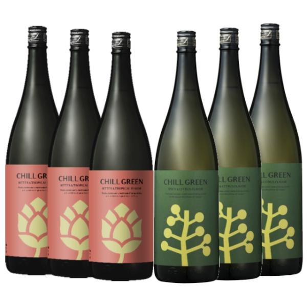 2025年3月13日より出荷予定！チルグリーンspicycitrus・bitter&tropical 25度 1800ml×各3本 計6本※北海道・東北エリアは別途運賃が1000円発生します。 12,464円