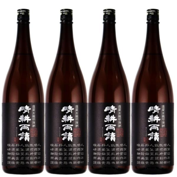晴耕雨読 黒麹 (せいこううどく)25度 1800ml×4本 芋焼酎 佐多宗二商店※北海道・東北エリアは別途運賃が1000円発生します。
