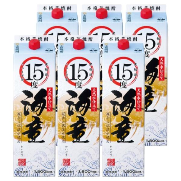 海童(かいどう) 黒麹 パック 15度 1800ml×6本※北海道・東北エリアは別途運賃が1000円発生します。