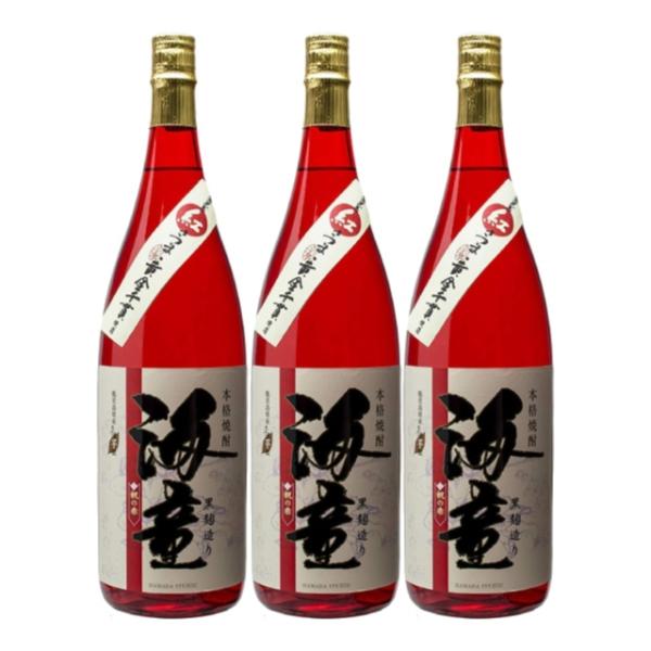 海童(かいどう) 祝の赤 25度 1800ml×3本 芋焼酎 濱田酒造 鹿児島※北海道・東北エリアは別途運賃が1000円発生します。