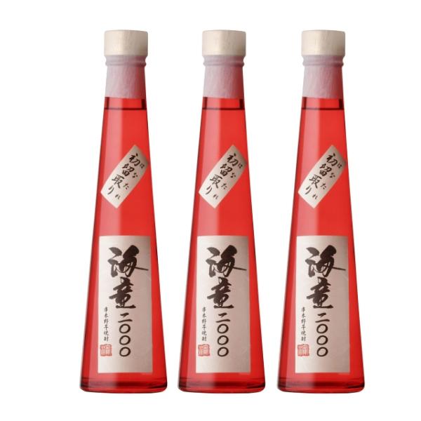 海童(かいどう) 2000 初留取り 43度 300ml×3本※北海道・東北エリアは別途運賃が1000円発生します。