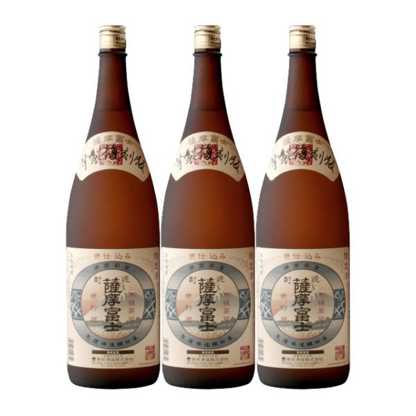 薩摩富士 復刻版 25度 1800ml×3本 芋焼酎 濱田酒造※北海道・東北エリアは別途運賃が発生します。