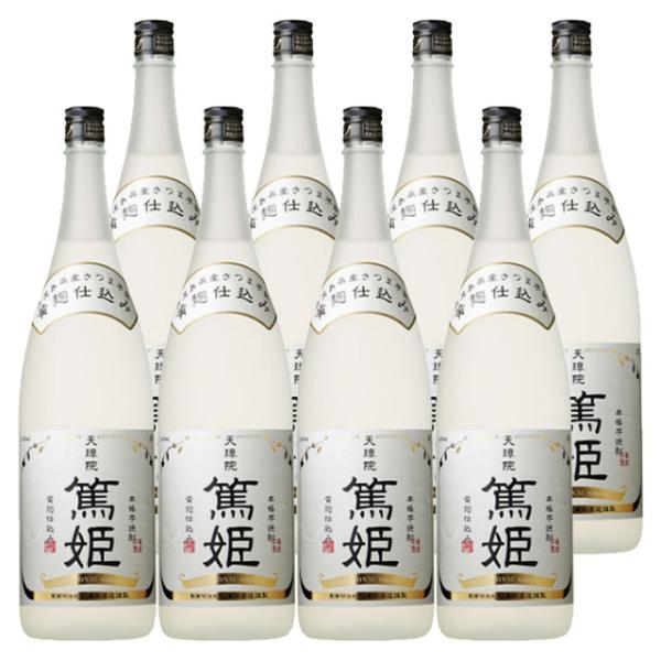 天璋院篤姫 25度 1800ml×8本 芋焼酎 濱田酒造※北海道・東北エリアは別途運賃が1000円発生します。