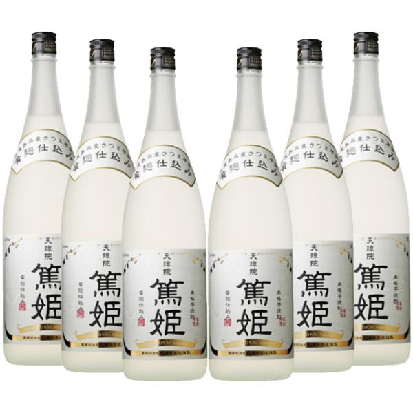 天璋院篤姫 25度 1800ml×6本 芋焼酎 濱田酒造※北海道・東北エリアは別途運賃が1000円発生します。