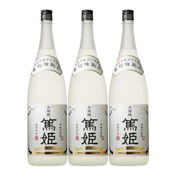 天璋院篤姫 25度 1800ml×3本 芋焼酎 濱田酒造※北海道・東北エリアは別途運賃が1000円発生します。