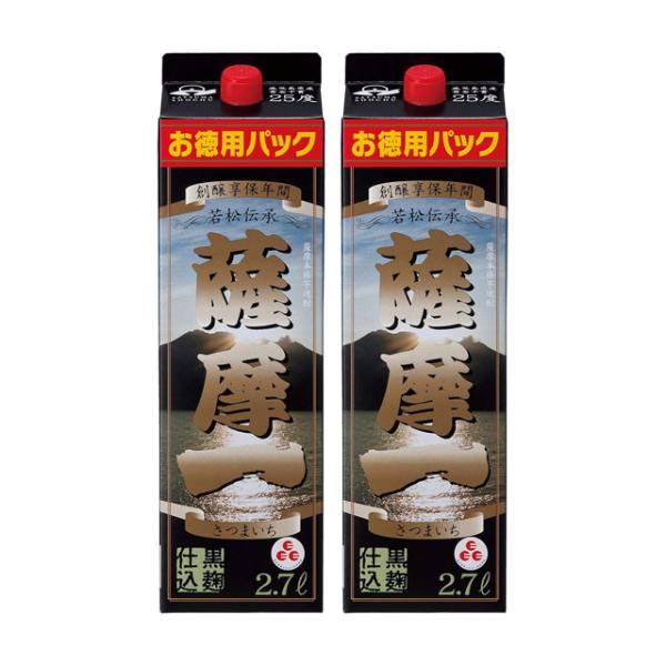 薩摩一 パック 25度 2700ml×2本 芋焼酎 若松酒造※北海道・東北エリアは別途運賃が1000円発生します。