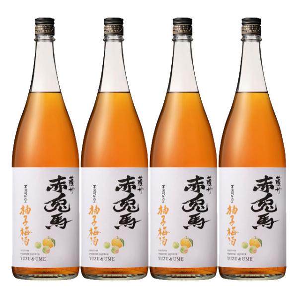赤兎馬柚子梅酒(せきとば) 14度 1800ml×4本 薩洲濱田屋伝兵衛※北海道・東北エリアは別途運賃が発生します。