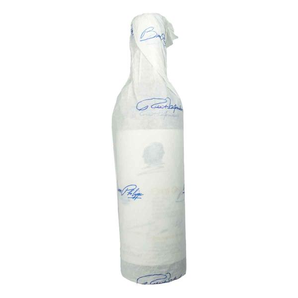 ［2021］［ハーフボトル］ オーパス・ワン 375ml