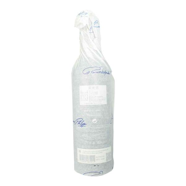 ［2021］［ハーフボトル］ オーパス・ワン 375ml_1