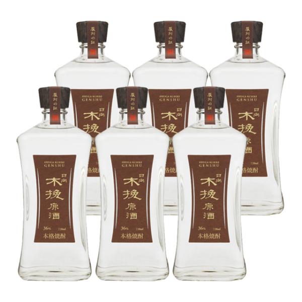 日向木挽(ひゅうがこびき) 原酒 36度 720ml×6本 芋焼酎 雲海酒造※北海道・東北エリアは別途運賃が1000円発生します。 10,511円