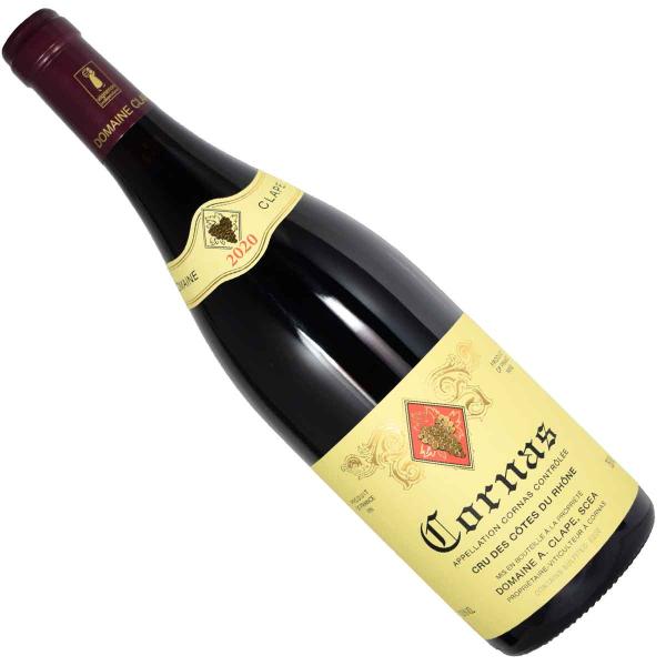 ［2020］ コルナス 750ml赤 ドメーヌ・オーギュスト・クラープ