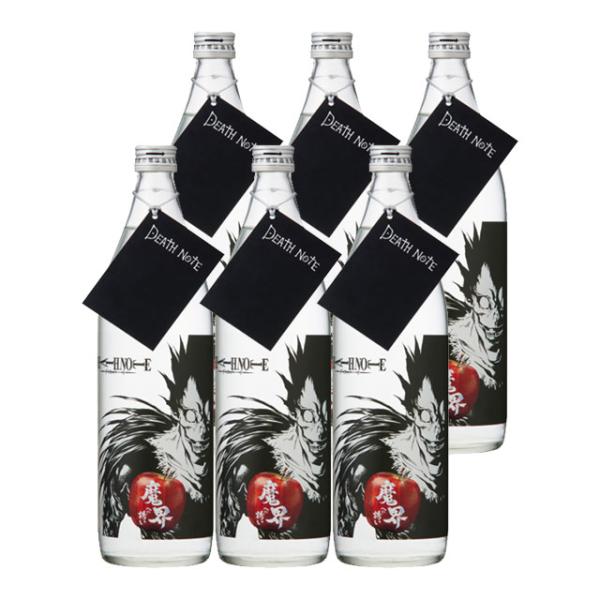2025年9月10日より出荷予定！DEATH NOTE 魔界への誘い 25度 900ml×6本※北海道・東北エリアは別途運賃が1000円発生します。