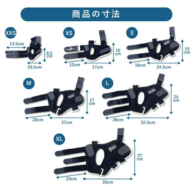 BT JUMP (膝サポーター) 右 XLサイズ 愛犬の膝のトラブルに 膝関節サポーター バルト 送料込 膝 膝関節 圧迫 制限 固定 パテラ 着脱簡単 膝蓋骨 脱臼 亜脱臼 犬用 大型犬_10