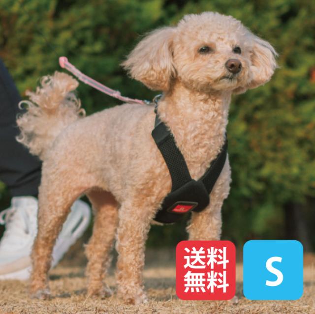 【anifull 公式】【送料込】 アニサポ ハーレストActive Sサイズ アニフル 日本製 犬用 犬 気管にやさしい ハーネス 気管 咳 呼吸器 気管虚脱 引っ張り癖 軽量 洗濯可 簡易装着 気管に優しいハーネス 散歩 お散歩 おでかけ 胴輪 軽い 超小型犬 小型犬 送料込