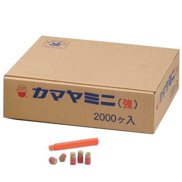 お灸 釜屋もぐさ本舗 カマヤミニ(2000個入) 強 送料込