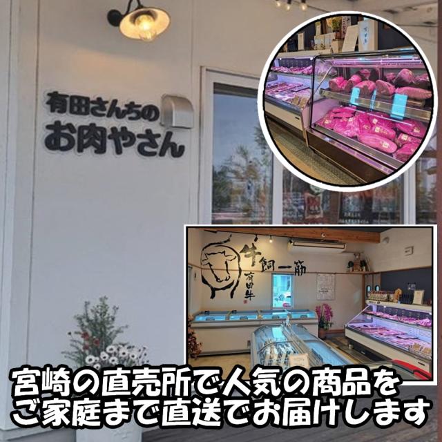 牧場直送！九州黒毛和牛　希少部位食べ比べ 【6人前/6種計900g】| 九州産黒毛和牛の希少部位を含む盛り合わせ！_4