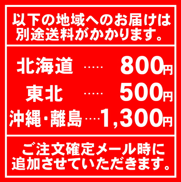 85020839_2