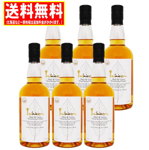イチローズモルト モルト&amp;グレーン ホワイトラベル 46度 700ml 6本 送料無料 秩父蒸留所 埼玉県 ジャパニーズウイスキー