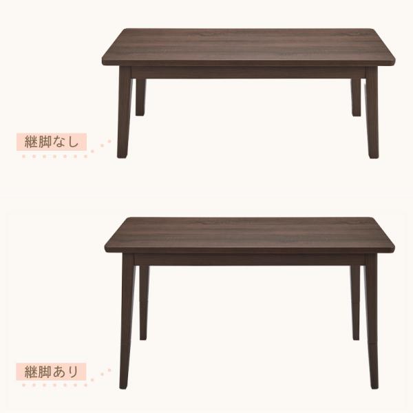 お取り寄せ ユアサプライムス ソファに合わせるコタツ 120×50cm フェリス120E ブラウン【L】_10