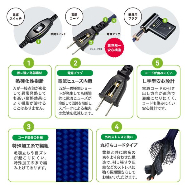お取り寄せ ユアサプライムス ソファに合わせるコタツ 120×50cm フェリス120E ブラウン【L】_14