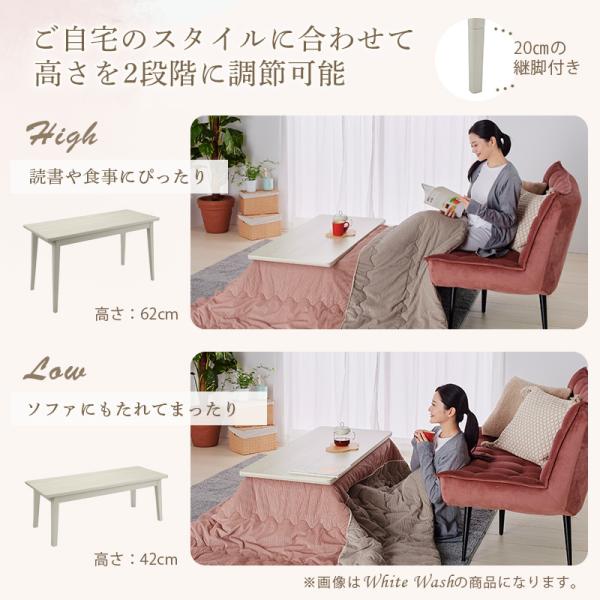お取り寄せ ユアサプライムス ソファに合わせるコタツ 120×50cm フェリス120E ブラウン【L】_5