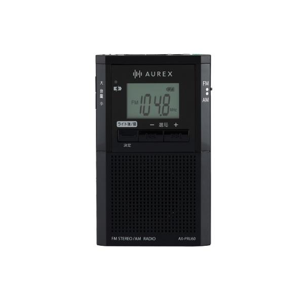 東芝 AUREX LEDライト付きポケットラジオ AX-PRU60-K どちらでも使える2WAY電源