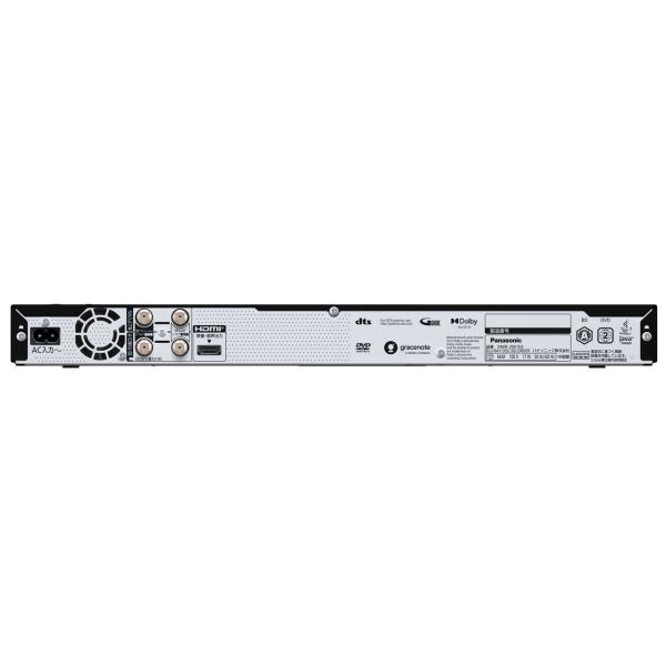 ★DMR-2W103 パナソニック ブルーレイディスクレコーダー 1TB ディーガ