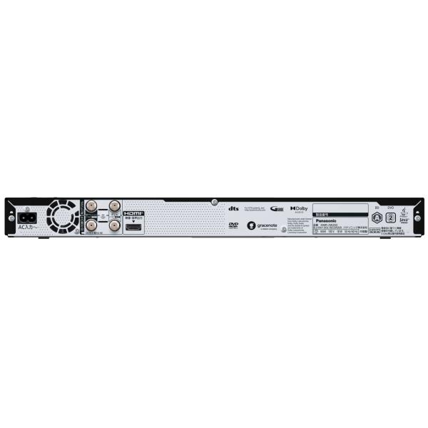 ★DMR-2W203 パナソニック ブルーレイディスクレコーダー 2TB ディーガ