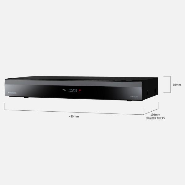 ★DMR-2X203 パナソニック ブルーレイディスクレコーダー 2TB 全自動ディーガ