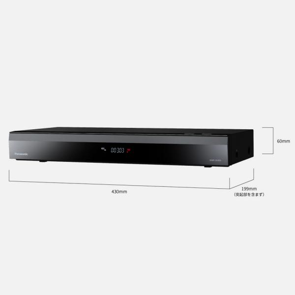 ★DMR-2X303 パナソニック ブルーレイディスクレコーダー 3TB 全自動ディーガ