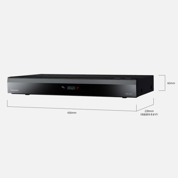 ★DMR-2X603 パナソニック ブルーレイディスクレコーダー 6TB 全自動ディーガ