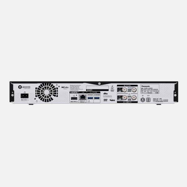 ★DMR-2X603 パナソニック ブルーレイディスクレコーダー 6TB 全自動ディーガ