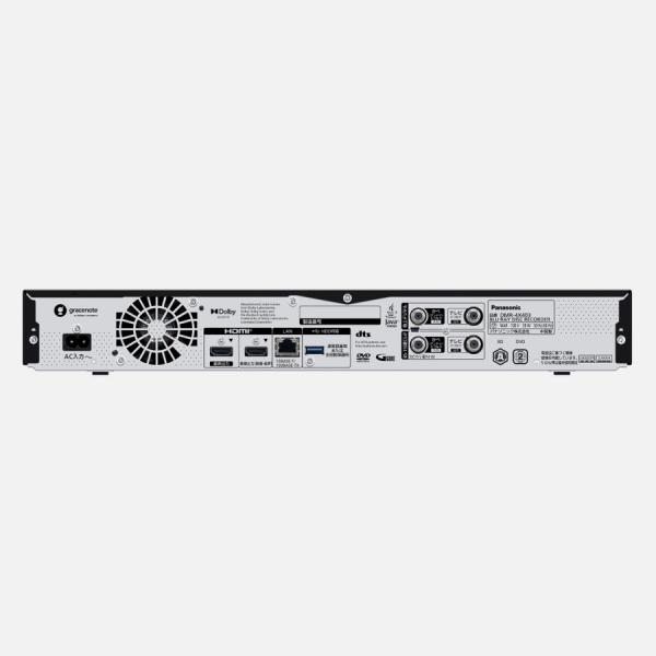 ★DMR-4X403 パナソニック 4Kチューナー内蔵 ブルーレイディスクレコーダー 4TB 全自動4Kディーガ