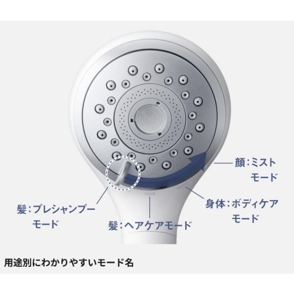 ★EH-SH50-S パナソニック ファインバブルシャワーヘッド ファインベール シルバー