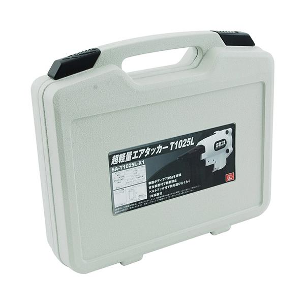藤原産業 SK11 エアタッカー T1025L SA-T1025L-X1 お取り寄せ_1