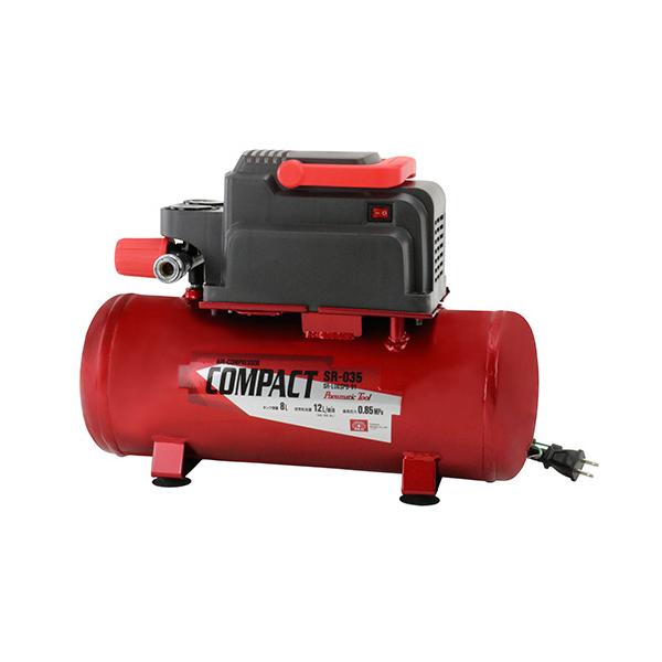 藤原産業 SK11 エアコンプレッサSR-035 SR-L08SPB-01 お取り寄せ