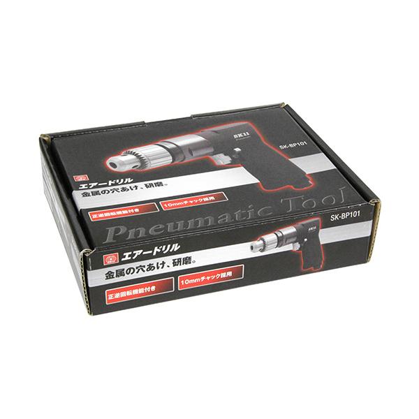 藤原産業 SK11 エアードリル BP SK-BP101 お取り寄せ_1