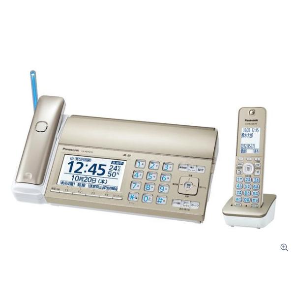 ★KX-PD750DL-N パナソニック デジタルコードレス 普通紙ファクス 子機1台付き おたっくす シャンパンゴールド【S】