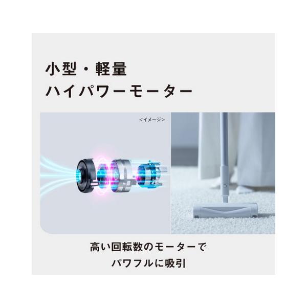 ★MC-NX700K-W パナソニック セパレート型コードレススティック掃除機 ホワイト パワー&amp;スタミナモデル_3