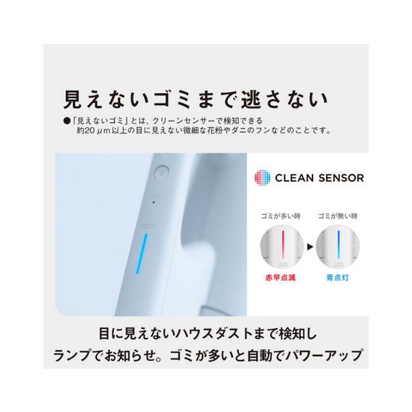 ★MC-NX700K-W パナソニック セパレート型コードレススティック掃除機 ホワイト パワー&amp;スタミナモデル_7