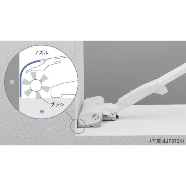 ★MC-PJ250G-W パナソニック 紙パック式キャニスター掃除機 オフホワイト_6