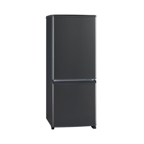 三菱 2ドア 冷蔵庫 146L 右開き MR-P15K-H マットチャコール【L】