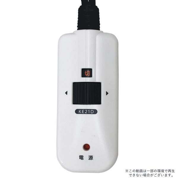 お取り寄せ メトロ 取替用 コタツヒーター MSU-601E-DKB 石英管ヒーター【M】_10