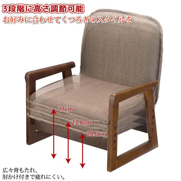 お取り寄せ ユアサプライムス おひとり様こたつ なごみ 55×55cm NGM-N55DLH-FBR 3点セット（こたつ・椅子・専用ふとん）【L】_4