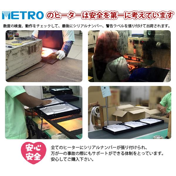 お取り寄せ ユアサプライムス おひとり様こたつ なごみ 55×55cm NGM-N55DLH-FBR 3点セット（こたつ・椅子・専用ふとん）【L】_9